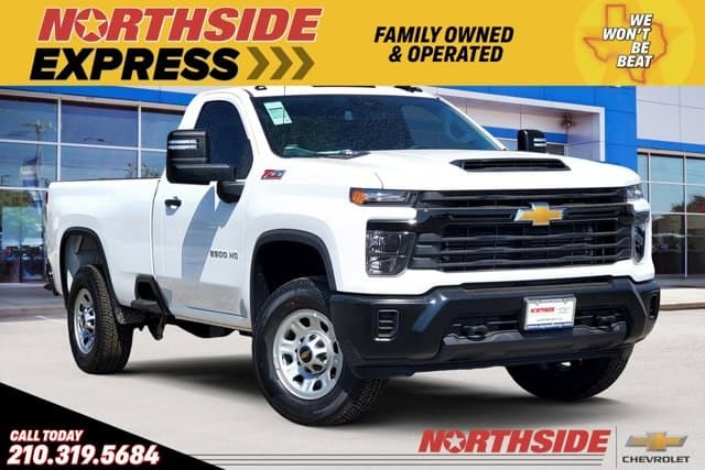 2025 Chevrolet Silverado 2500HD Work Truck