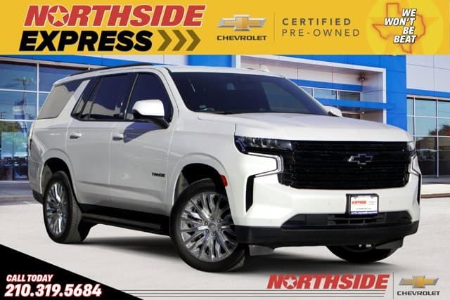 2024 Chevrolet Tahoe RST