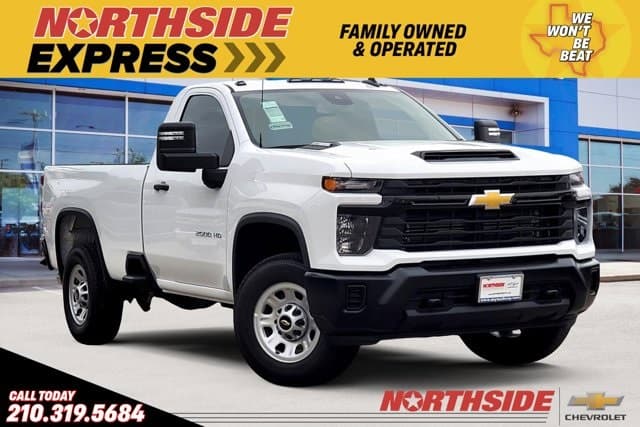 2025 Chevrolet Silverado 2500HD Work Truck