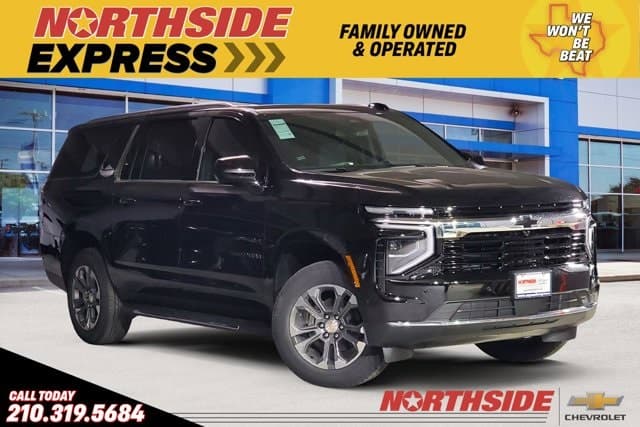 2026 Chevrolet Suburban LS